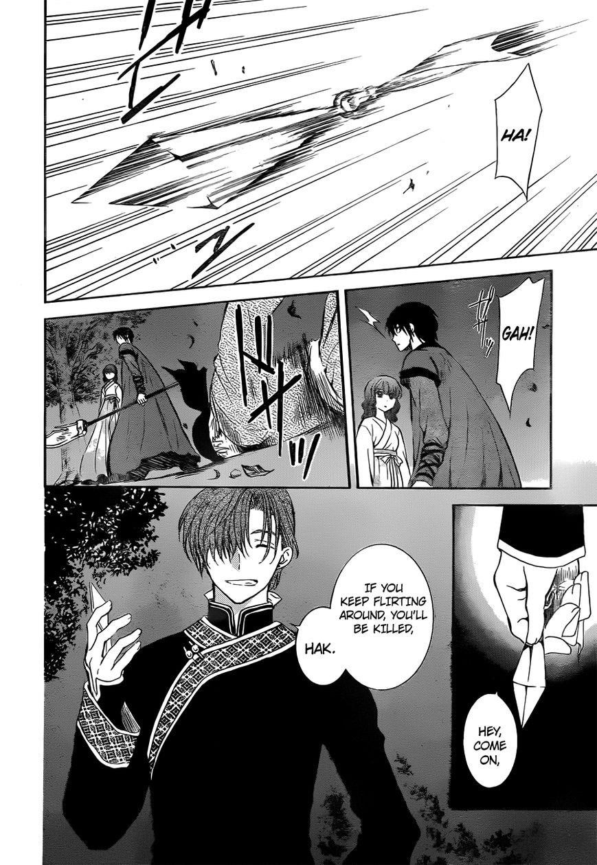 Akatsuki no Yona Chapter 128 - Page 29 in English