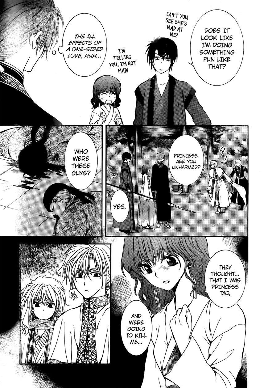 Akatsuki no Yona Chapter 128 - Page 30 in English