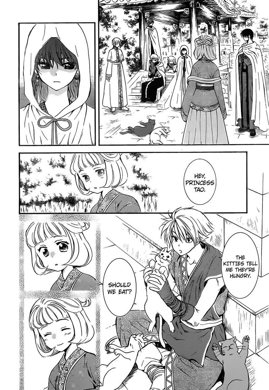 Akatsuki no Yona Chapter 128 - Page 9 in English