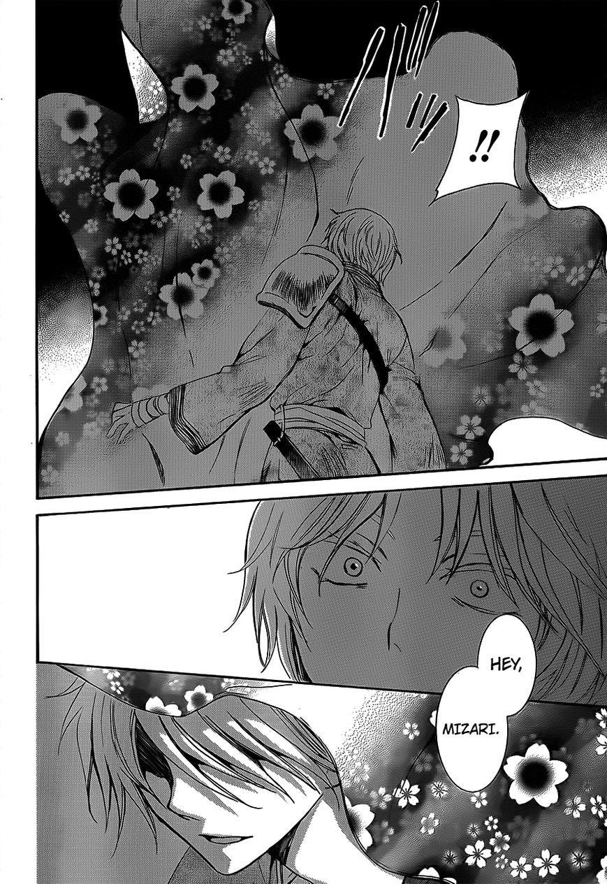 Akatsuki no Yona Chapter 129 - Page 10 in English