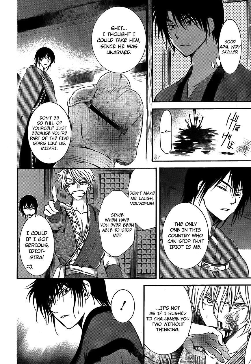 Akatsuki no Yona Chapter 129 - Page 16 in English