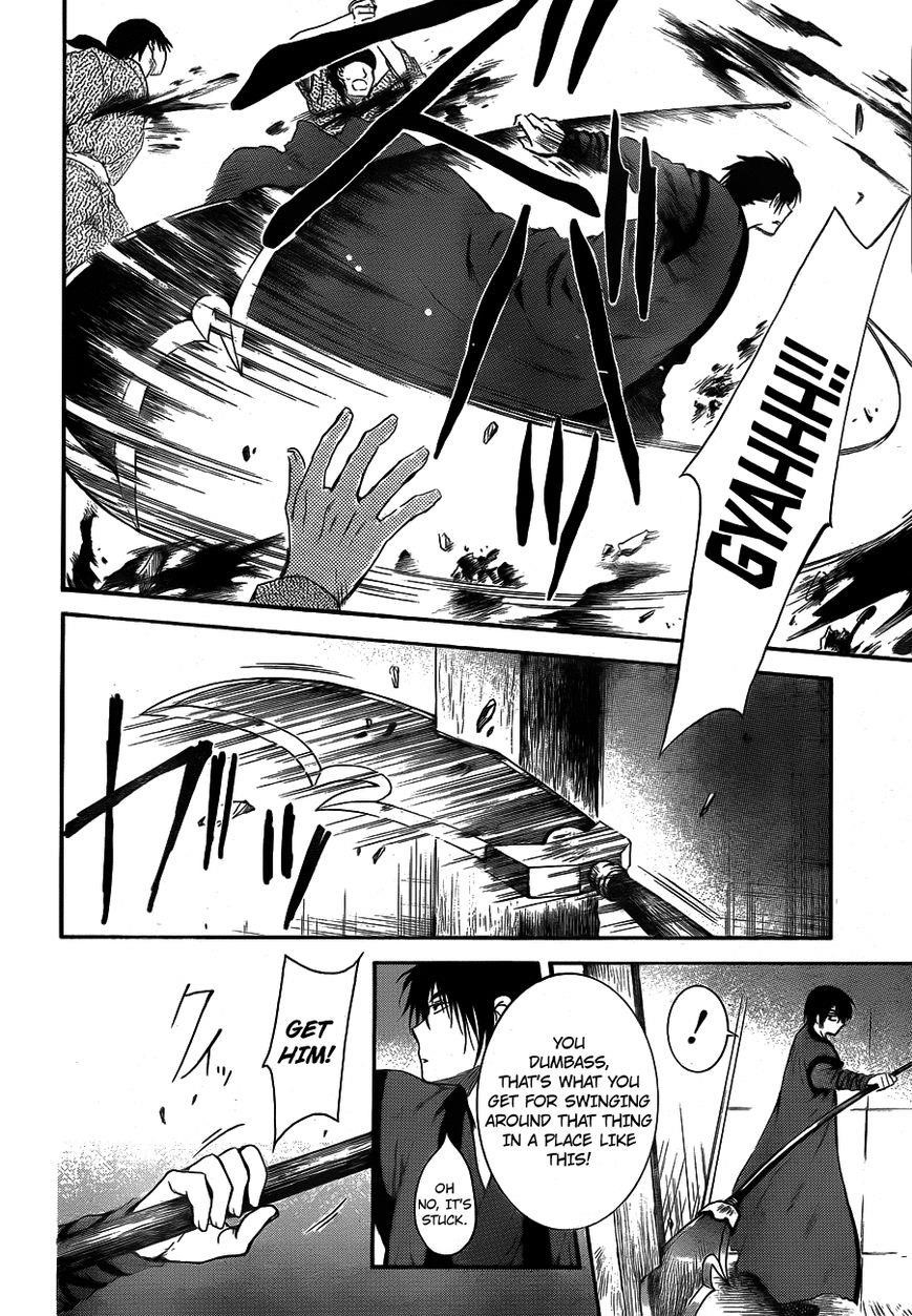 Akatsuki no Yona Chapter 129 - Page 20 in English
