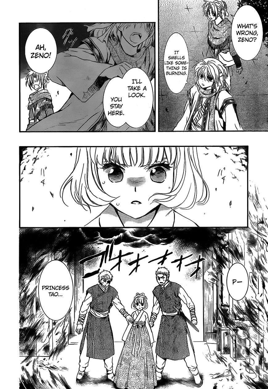 Akatsuki no Yona Chapter 129 - Page 24 in English