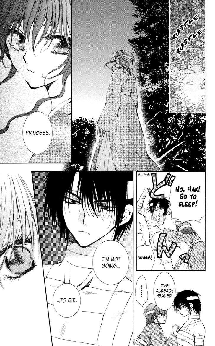 Akatsuki no Yona Chapter 13 - Page 14 in English
