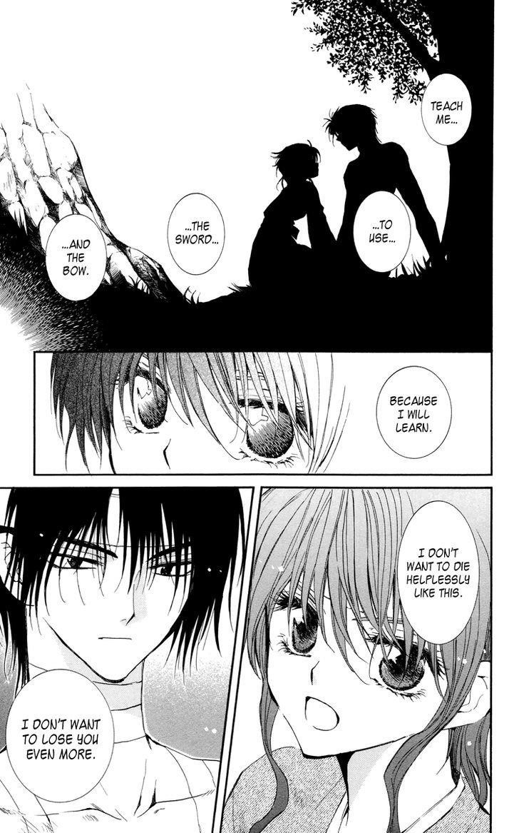 Akatsuki no Yona Chapter 13 - Page 16 in English