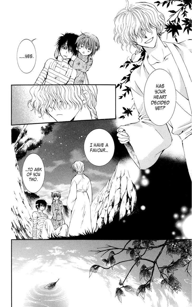 Akatsuki no Yona Chapter 13 - Page 19 in English