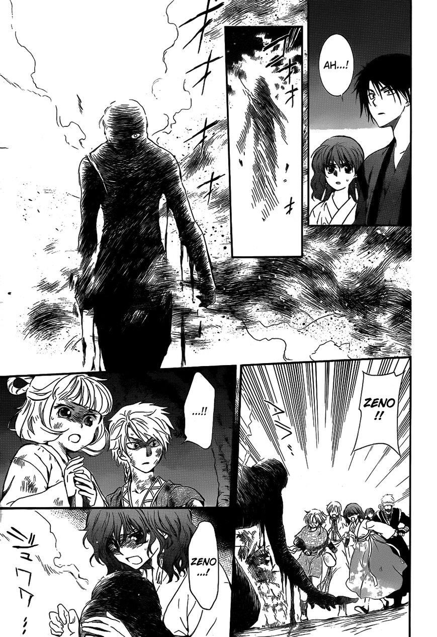 Akatsuki no Yona Chapter 130 - Page 11 in English