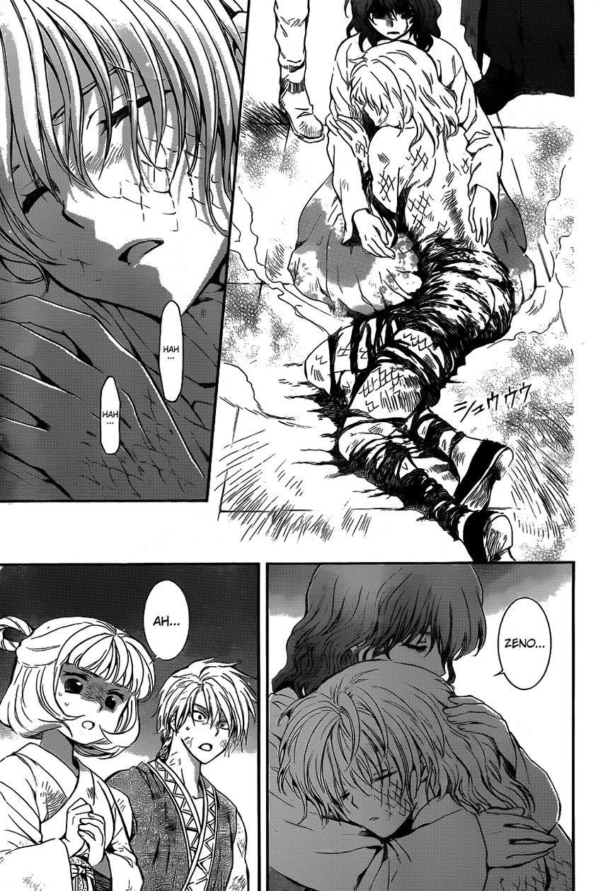 Akatsuki no Yona Chapter 130 - Page 13 in English