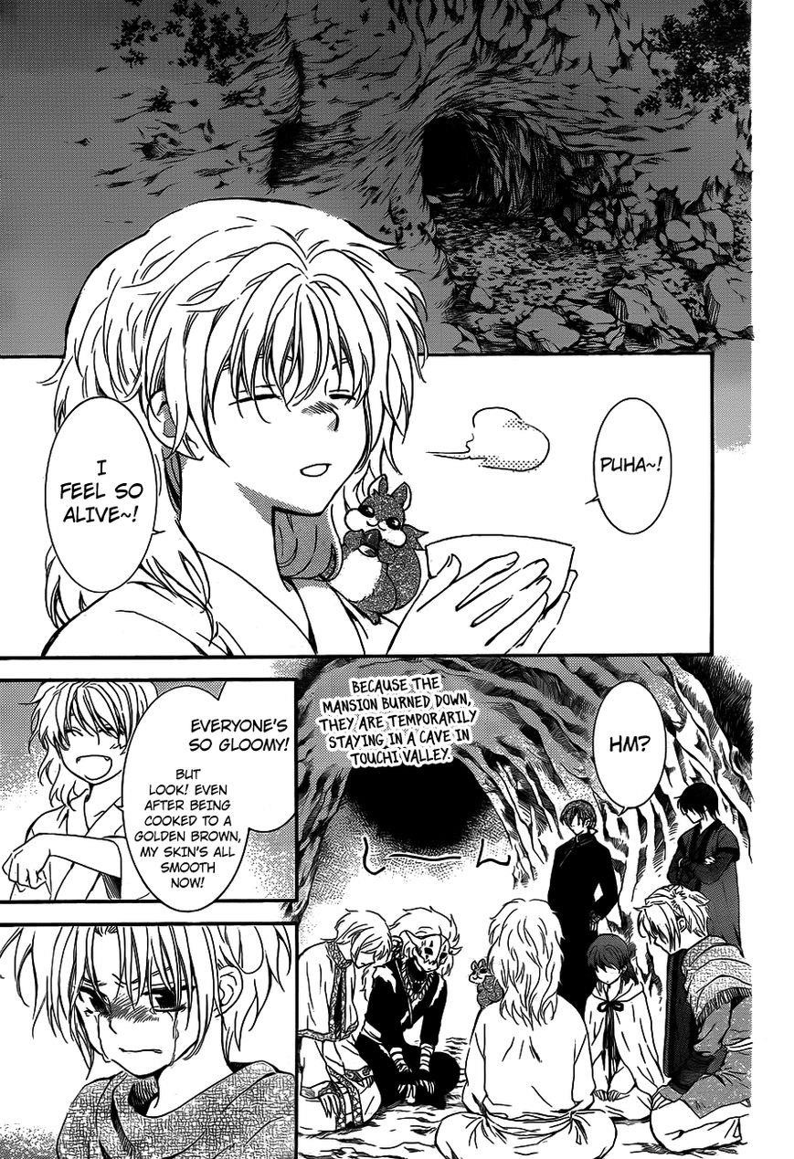 Akatsuki no Yona Chapter 130 - Page 15 in English