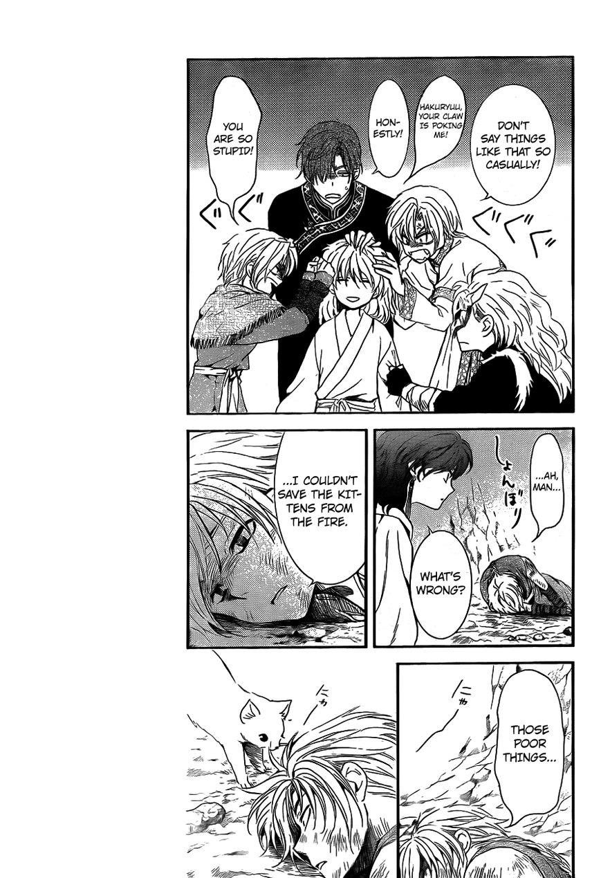 Akatsuki no Yona Chapter 130 - Page 17 in English