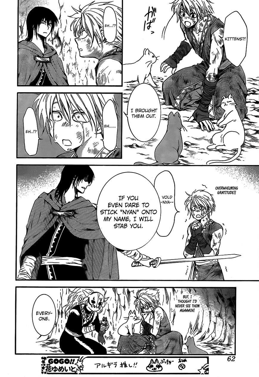 Akatsuki no Yona Chapter 130 - Page 18 in English