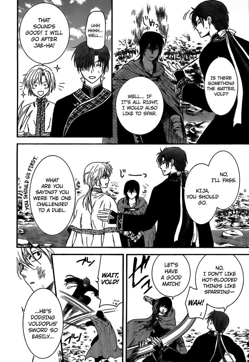 Akatsuki no Yona Chapter 130 - Page 24 in English