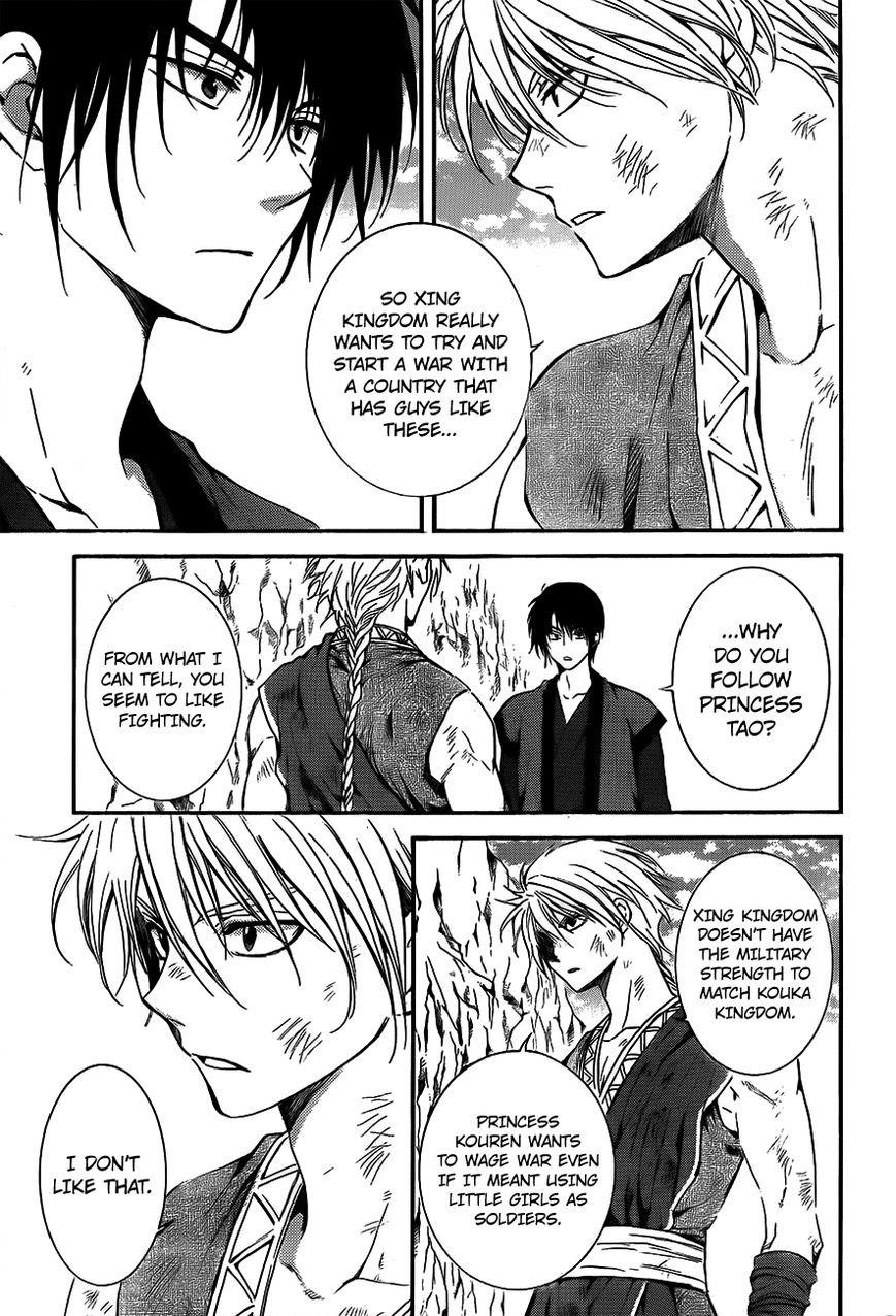 Akatsuki no Yona Chapter 130 - Page 25 in English