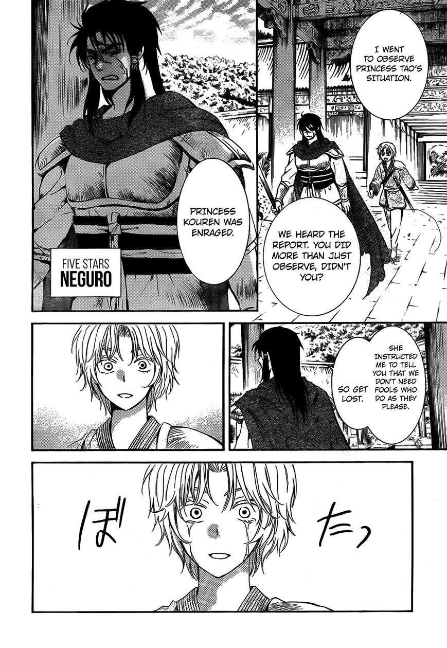Akatsuki no Yona Chapter 130 - Page 28 in English