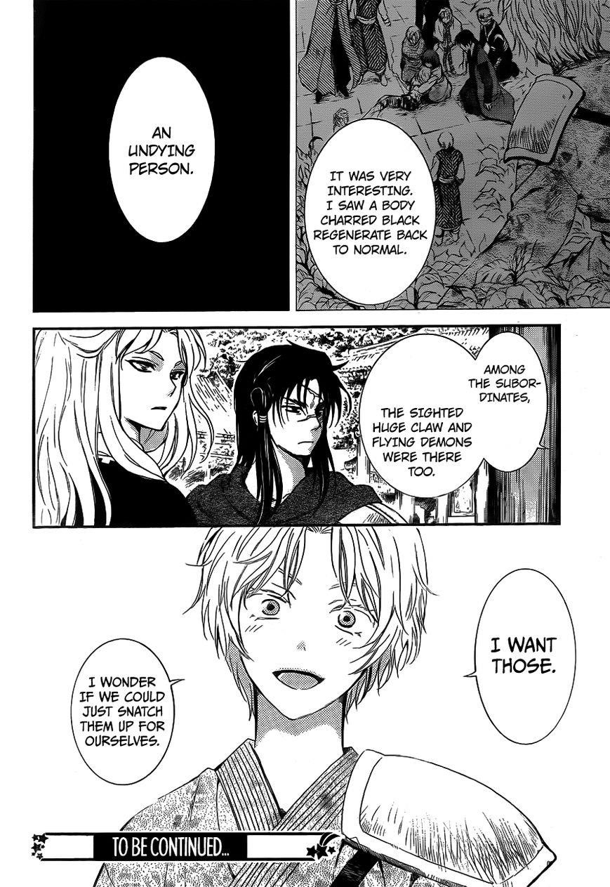 Akatsuki no Yona Chapter 130 - Page 30 in English