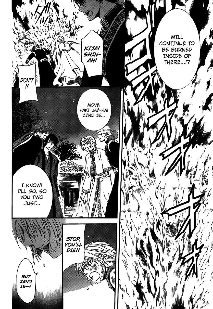 Akatsuki no Yona Chapter 130 - Page 8 in English