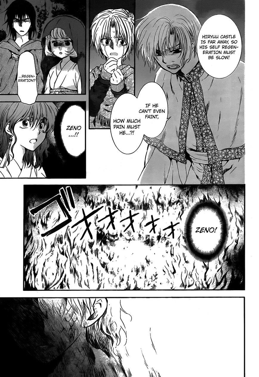 Akatsuki no Yona Chapter 130 - Page 9 in English