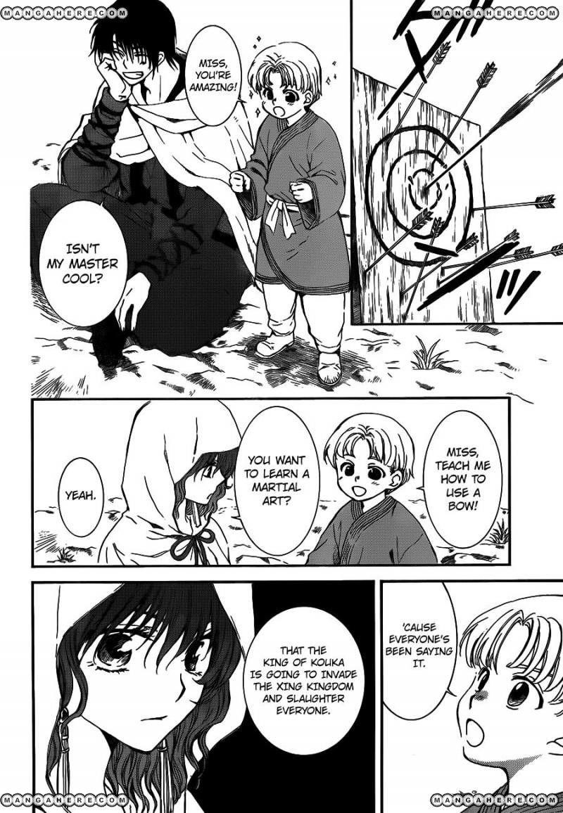 Akatsuki no Yona Chapter 131 - Page 10 in English