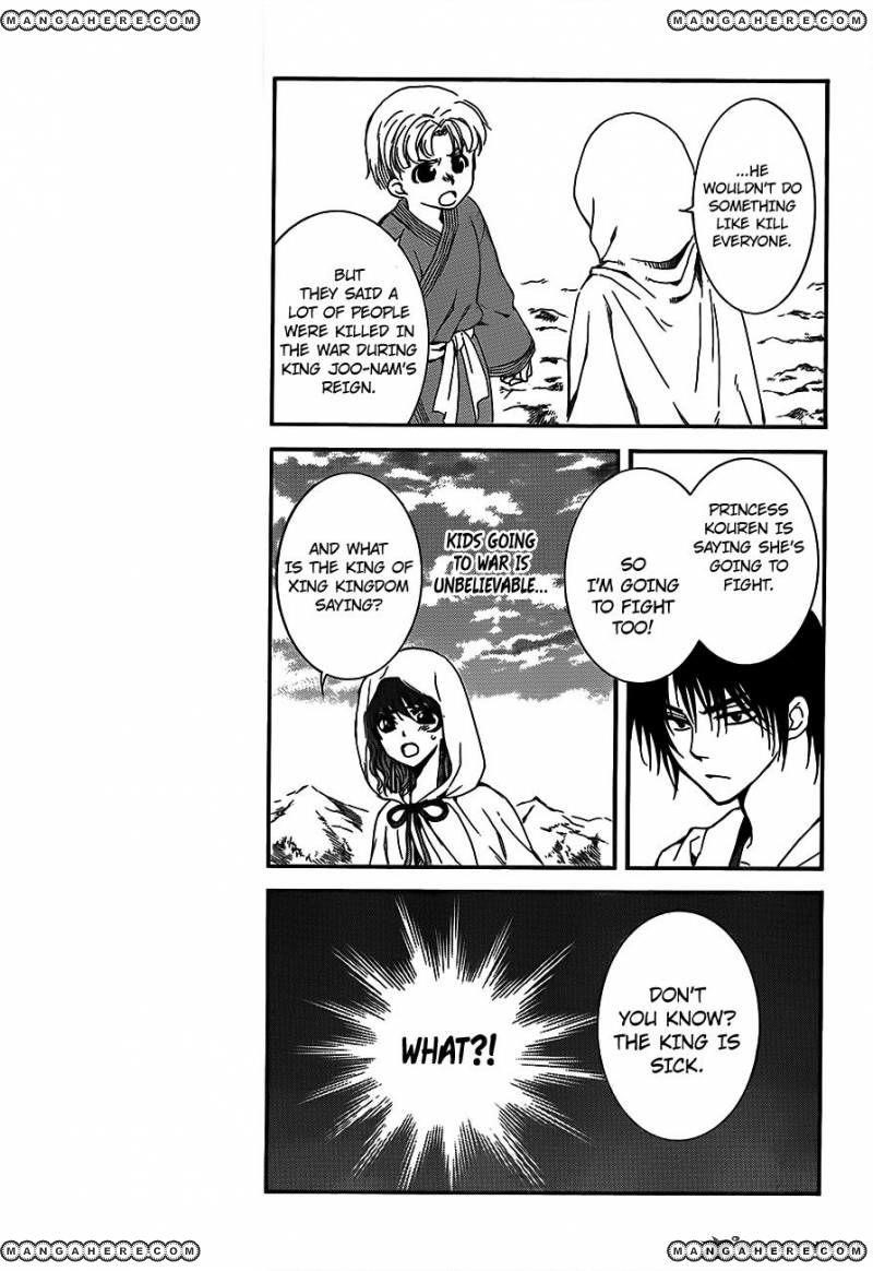 Akatsuki no Yona Chapter 131 - Page 11 in English