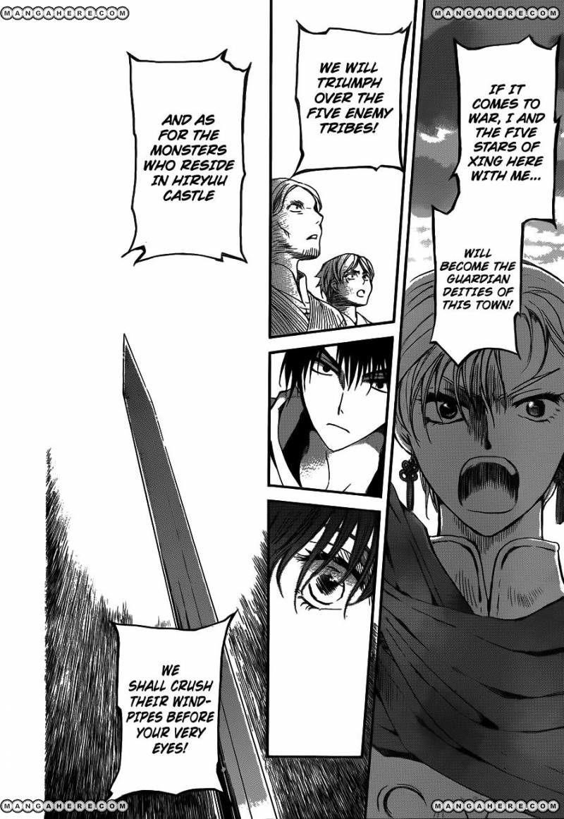 Akatsuki no Yona Chapter 131 - Page 22 in English