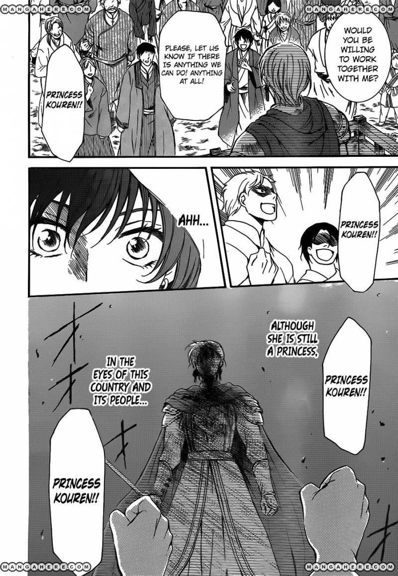 Akatsuki no Yona Chapter 131 - Page 24 in English