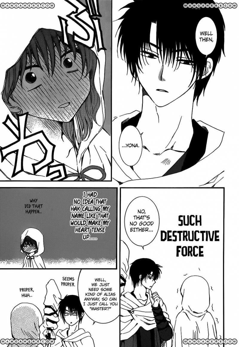 Akatsuki no Yona Chapter 131 - Page 9 in English