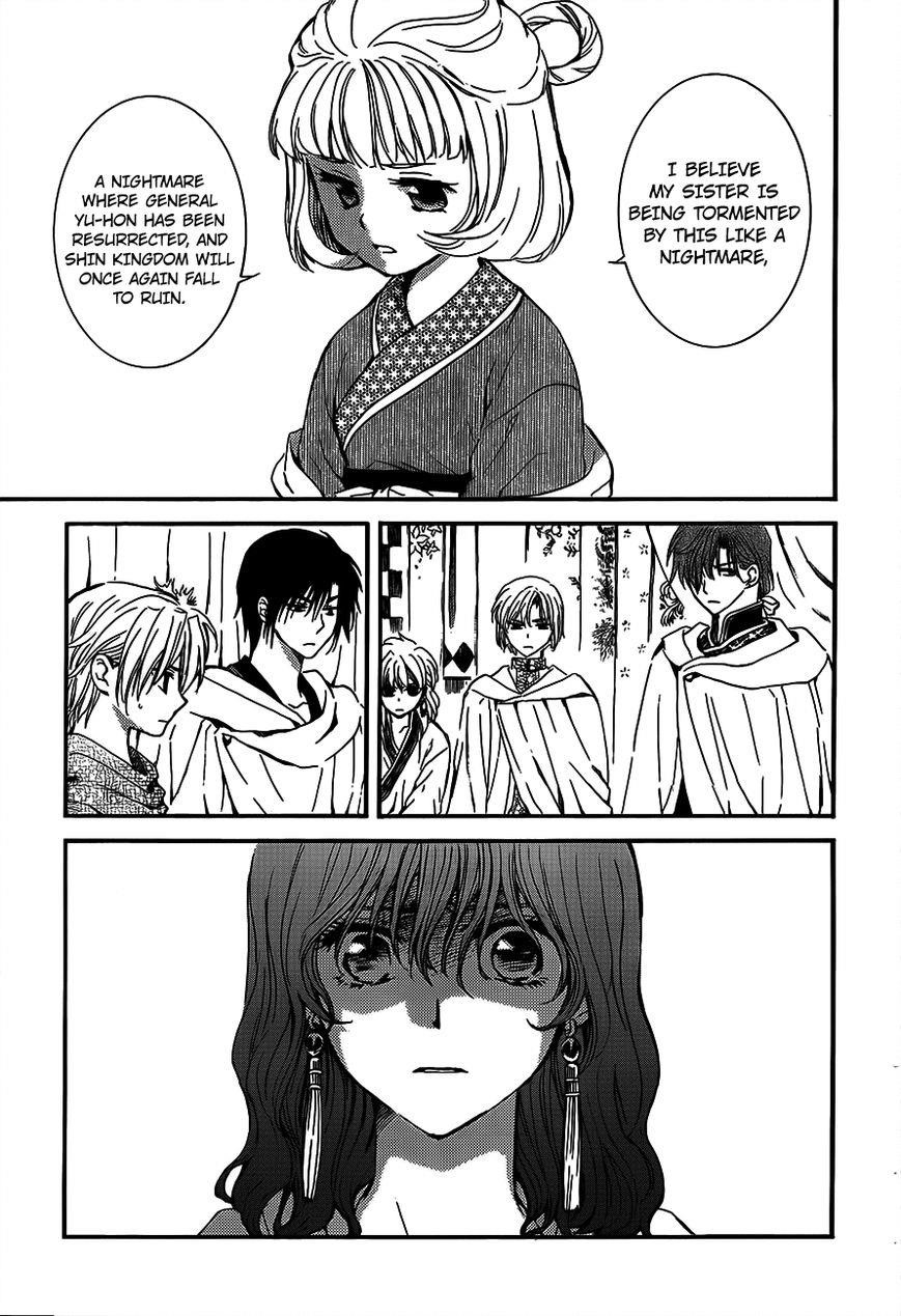 Akatsuki no Yona Chapter 132 - Page 11 in English