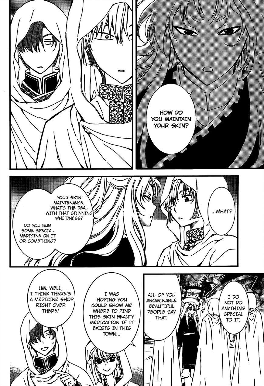 Akatsuki no Yona Chapter 132 - Page 16 in English