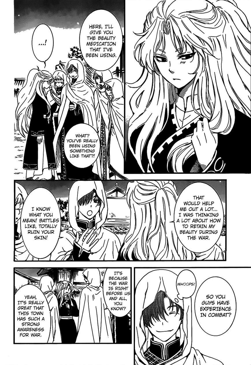 Akatsuki no Yona Chapter 132 - Page 18 in English