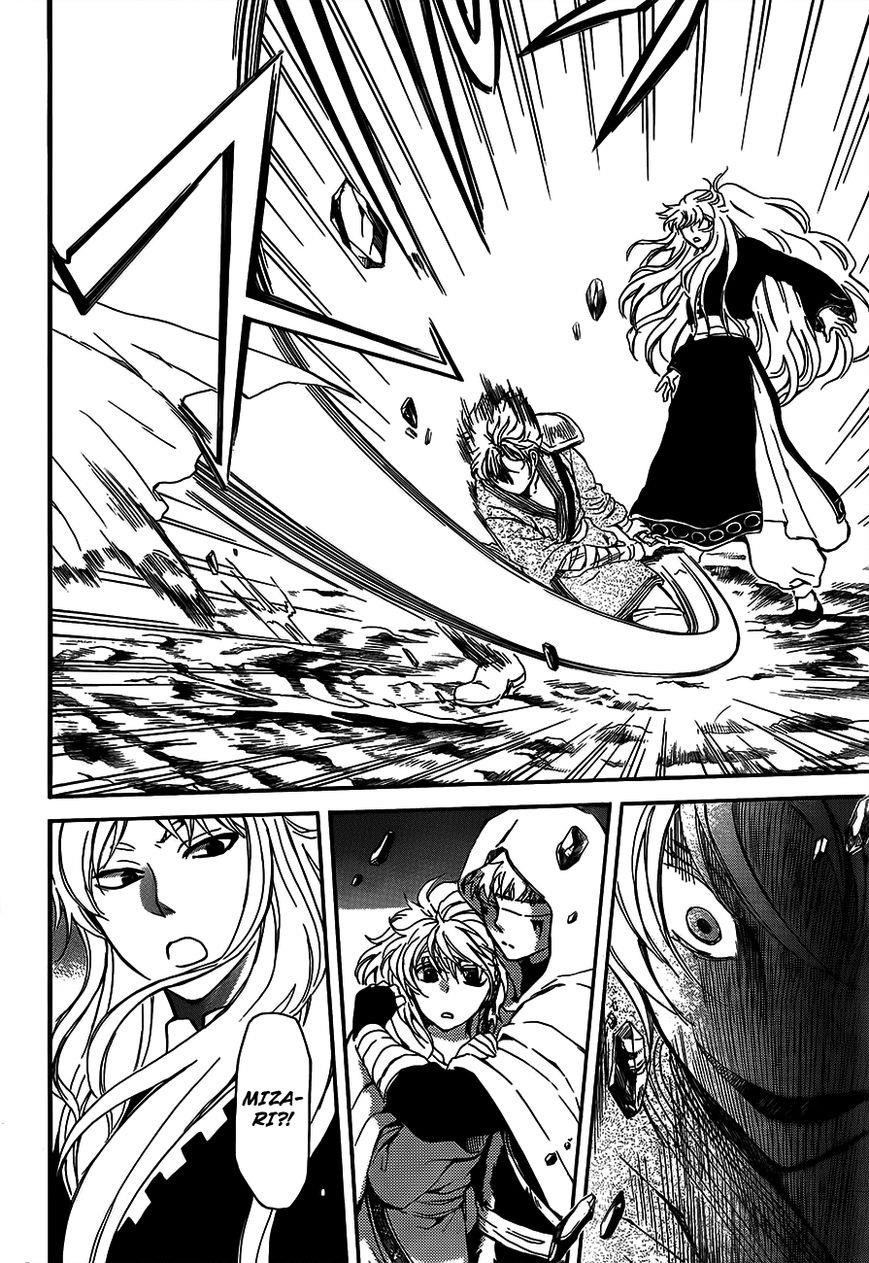 Akatsuki no Yona Chapter 132 - Page 21 in English