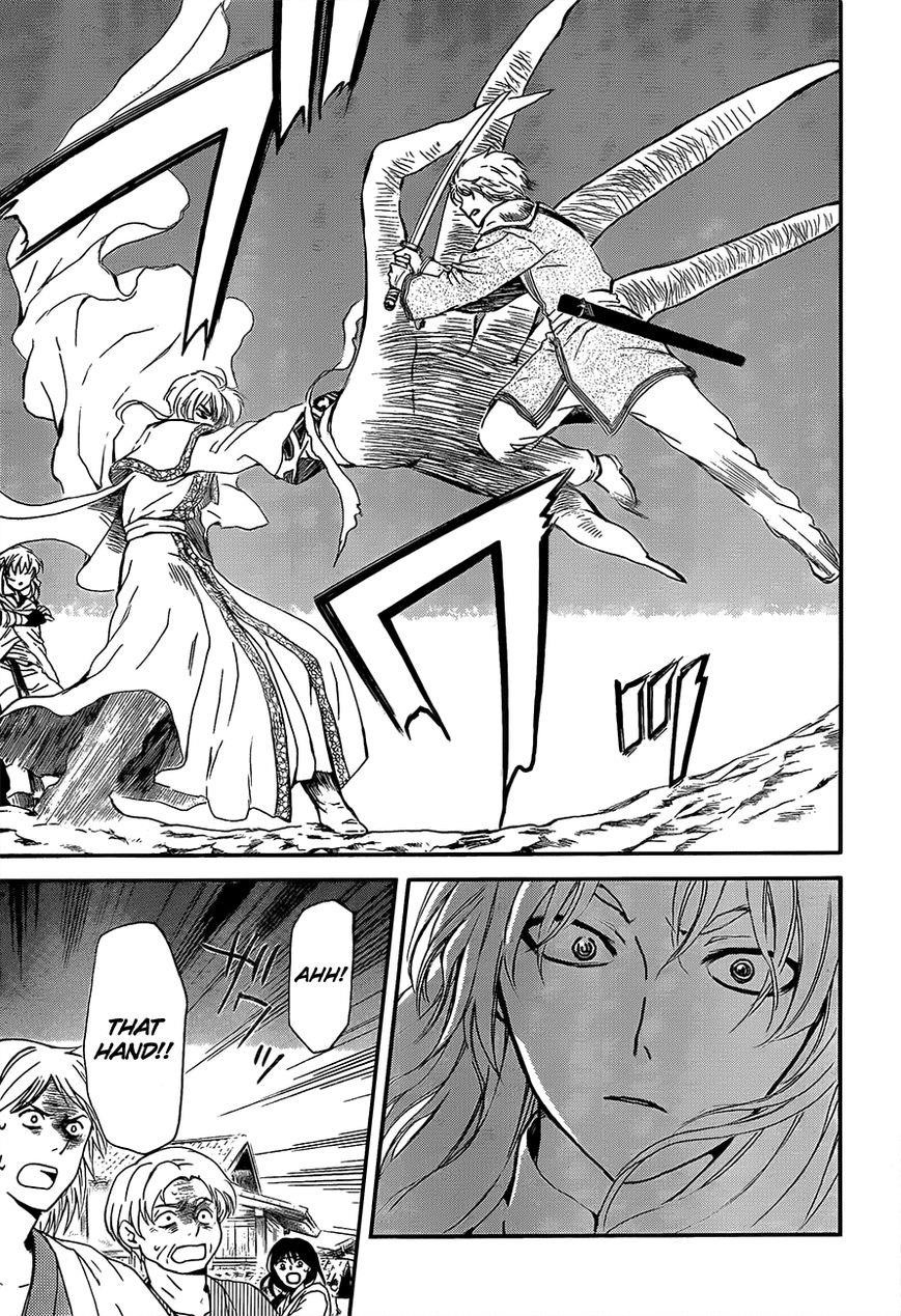Akatsuki no Yona Chapter 132 - Page 24 in English