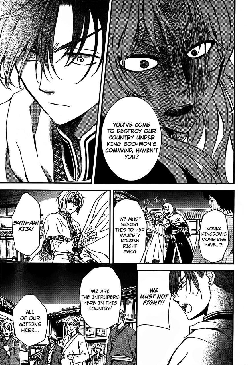 Akatsuki no Yona Chapter 132 - Page 28 in English