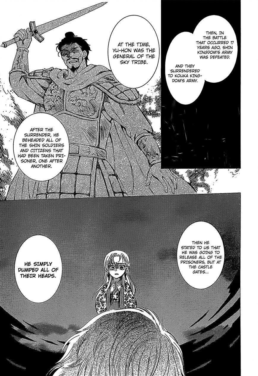 Akatsuki no Yona Chapter 132 - Page 9 in English