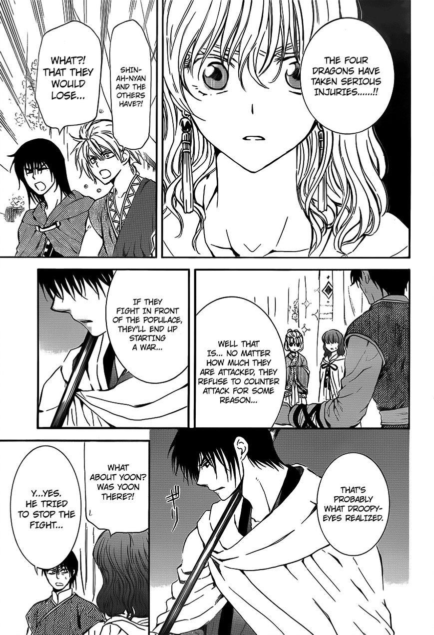 Akatsuki no Yona Chapter 133 - Page 11 in English