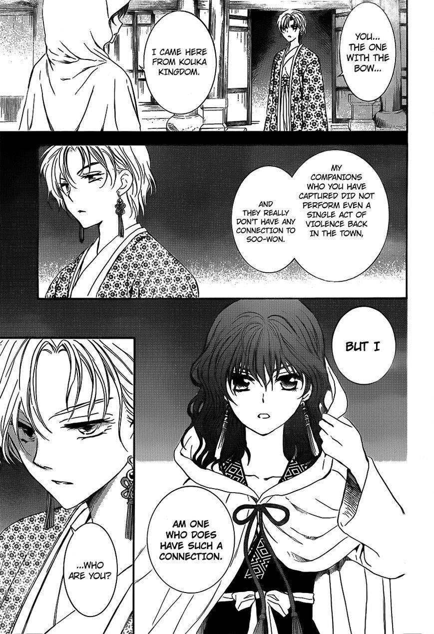 Akatsuki no Yona Chapter 133 - Page 19 in English