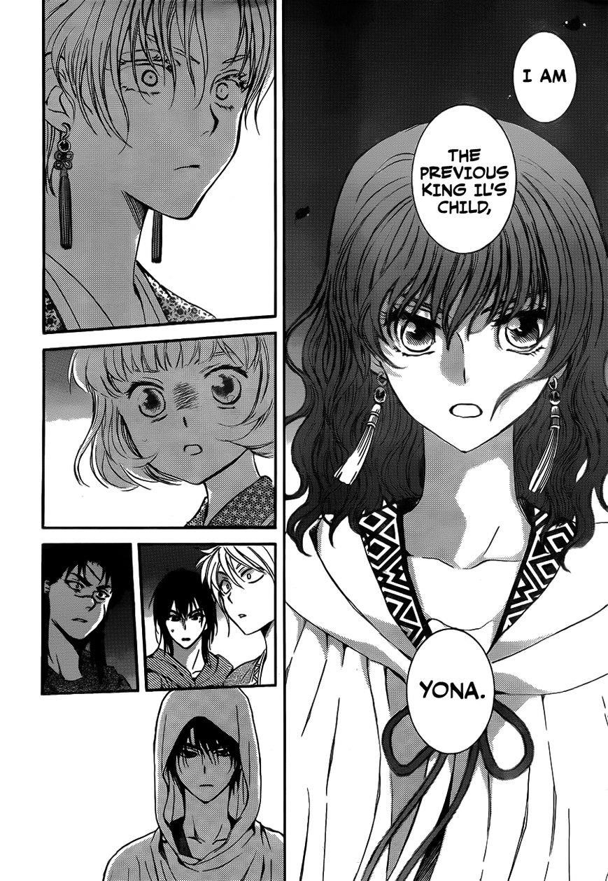 Akatsuki no Yona Chapter 133 - Page 20 in English