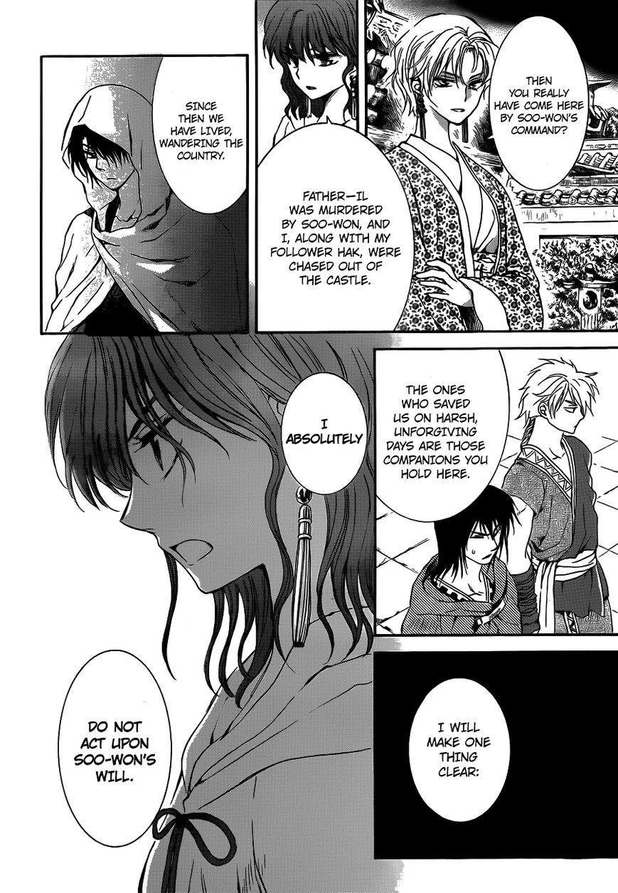 Akatsuki no Yona Chapter 133 - Page 22 in English