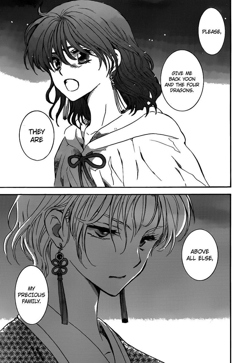 Akatsuki no Yona Chapter 133 - Page 23 in English