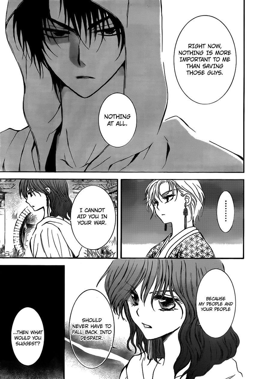 Akatsuki no Yona Chapter 133 - Page 25 in English