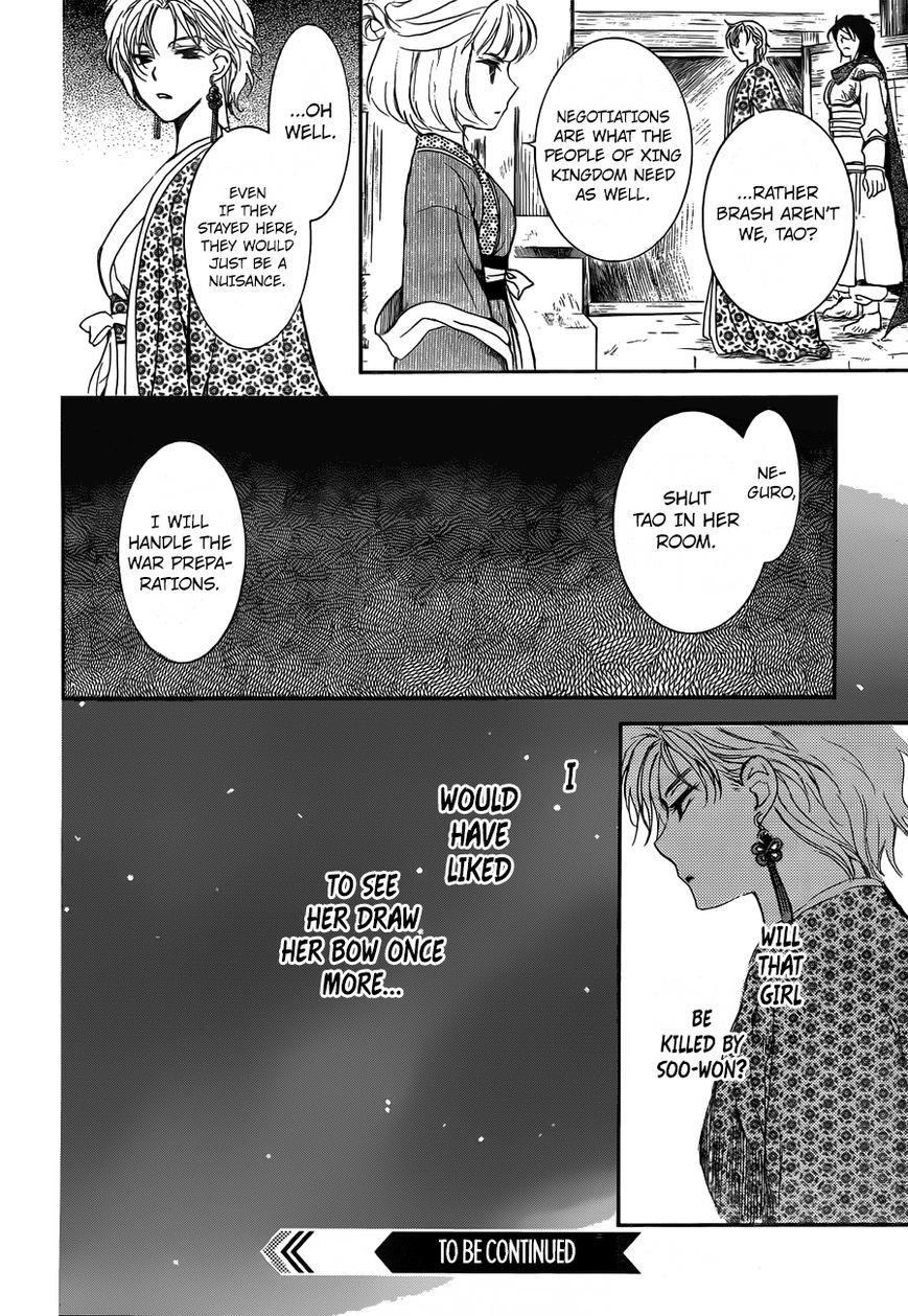 Akatsuki no Yona Chapter 133 - Page 30 in English