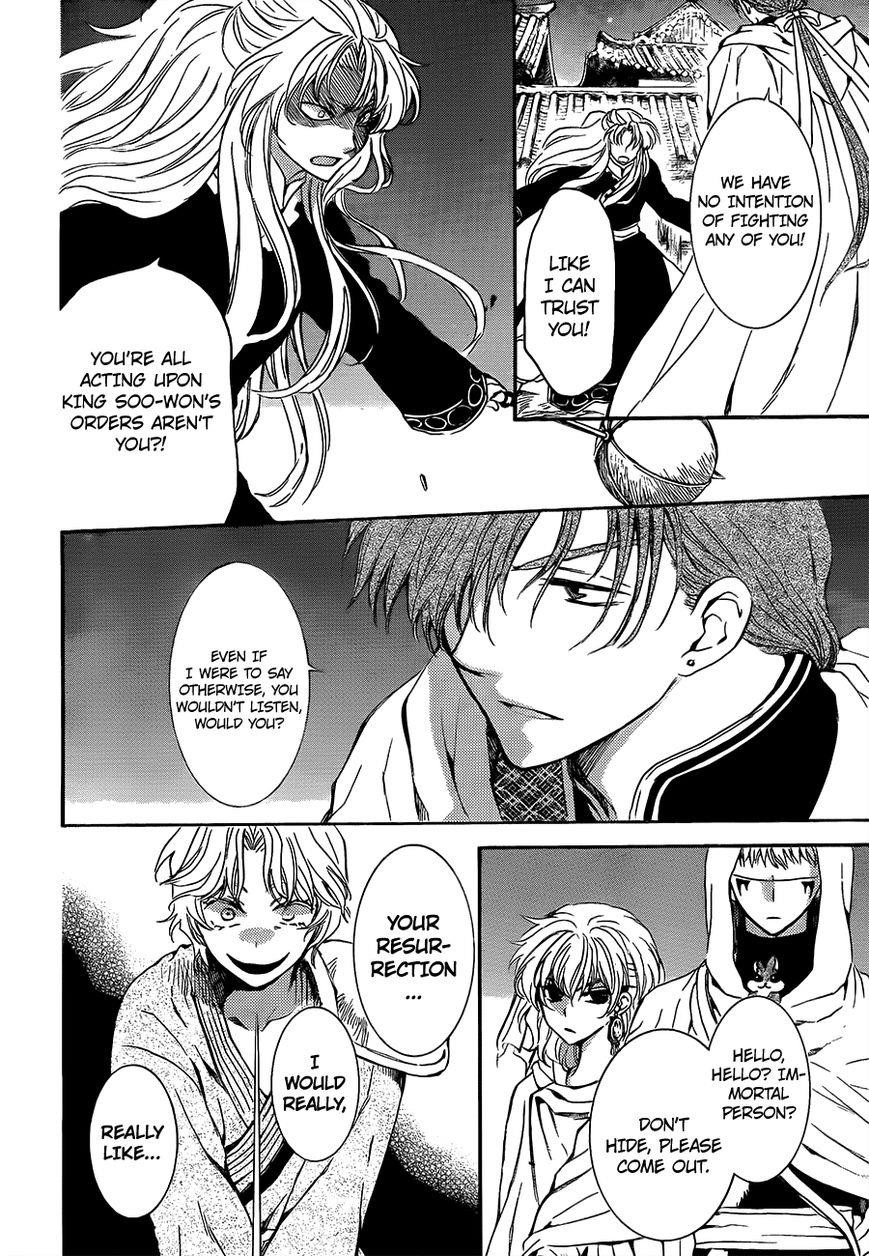 Akatsuki no Yona Chapter 133 - Page 4 in English