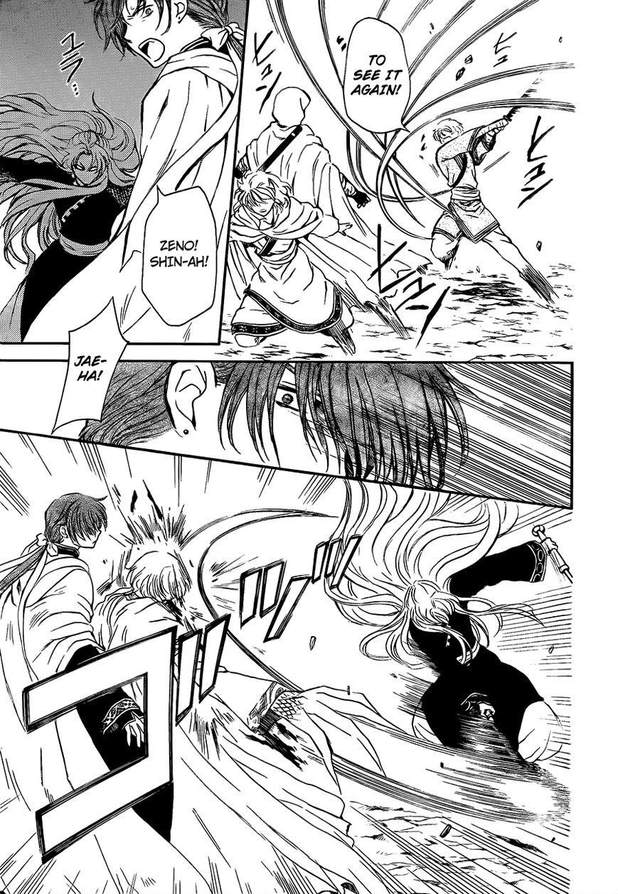 Akatsuki no Yona Chapter 133 - Page 5 in English