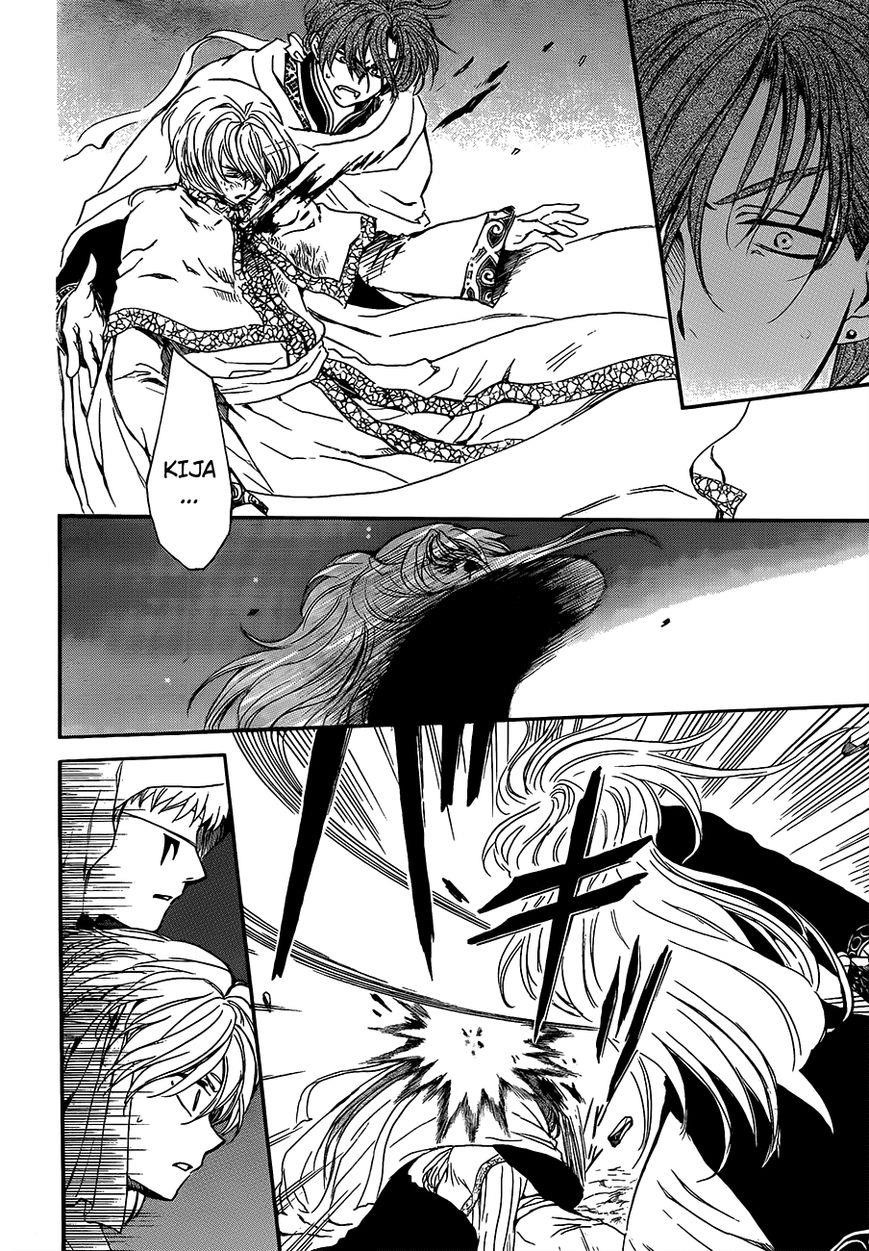 Akatsuki no Yona Chapter 133 - Page 6 in English