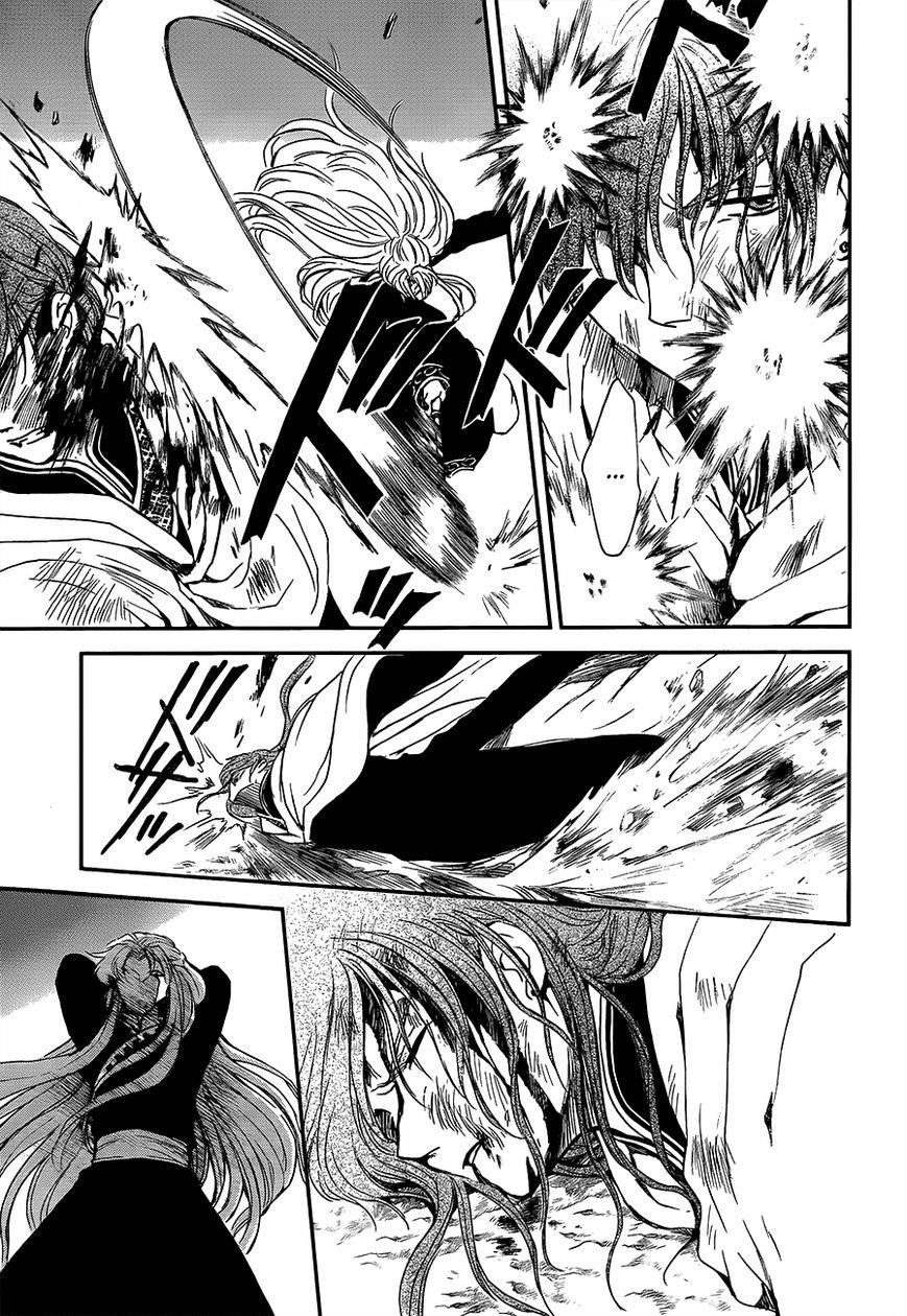Akatsuki no Yona Chapter 133 - Page 7 in English