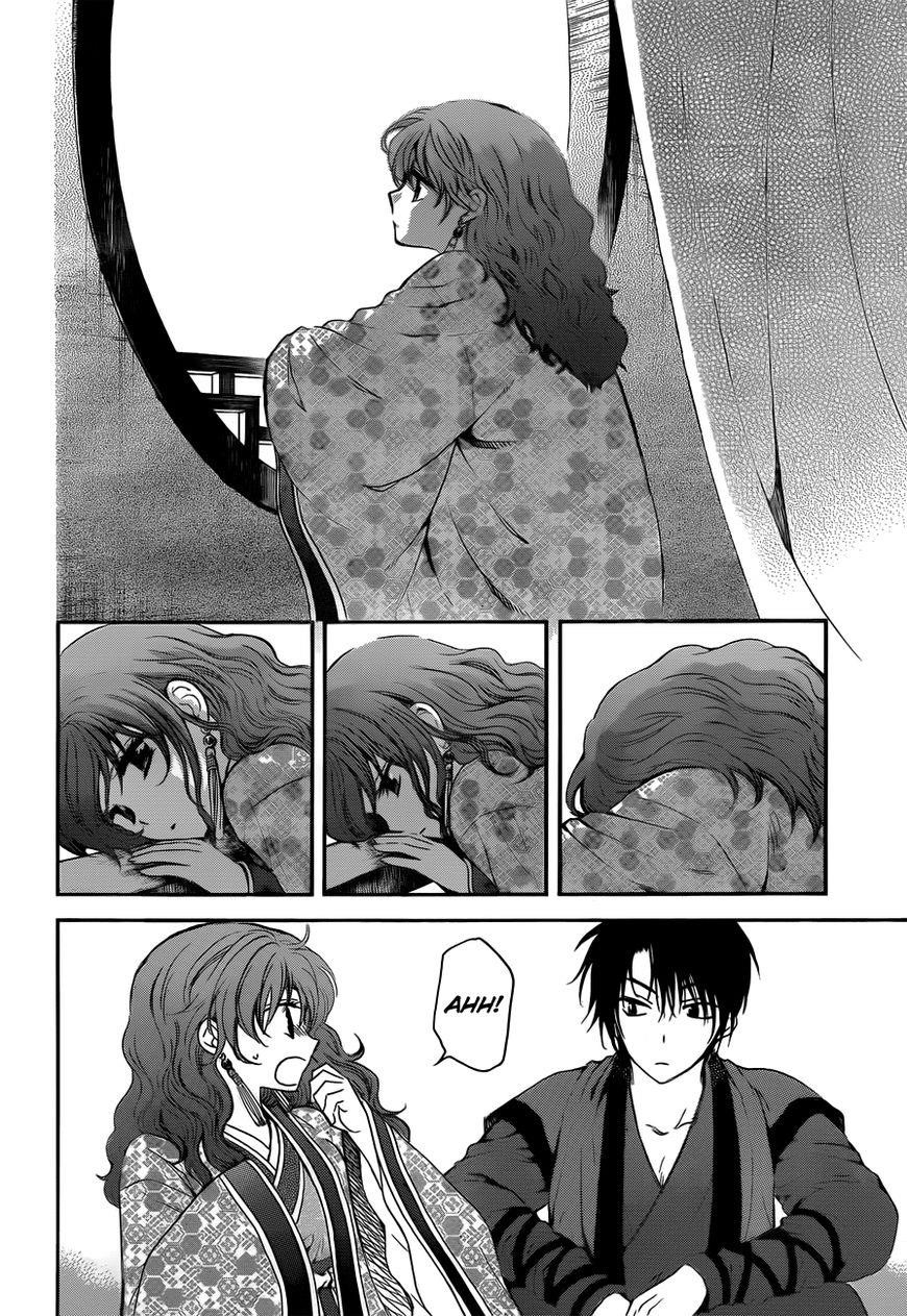 Akatsuki no Yona Chapter 134.5 - Page 6 in English