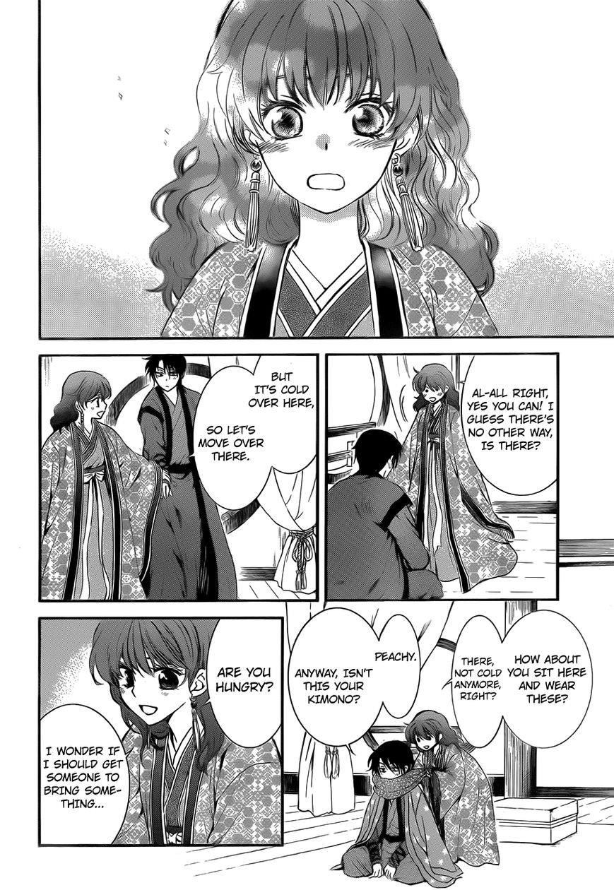 Akatsuki no Yona Chapter 134.5 - Page 8 in English
