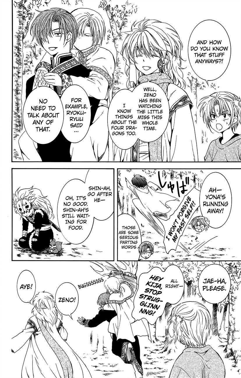 Akatsuki no Yona Chapter 134.6 - Page 12 in English