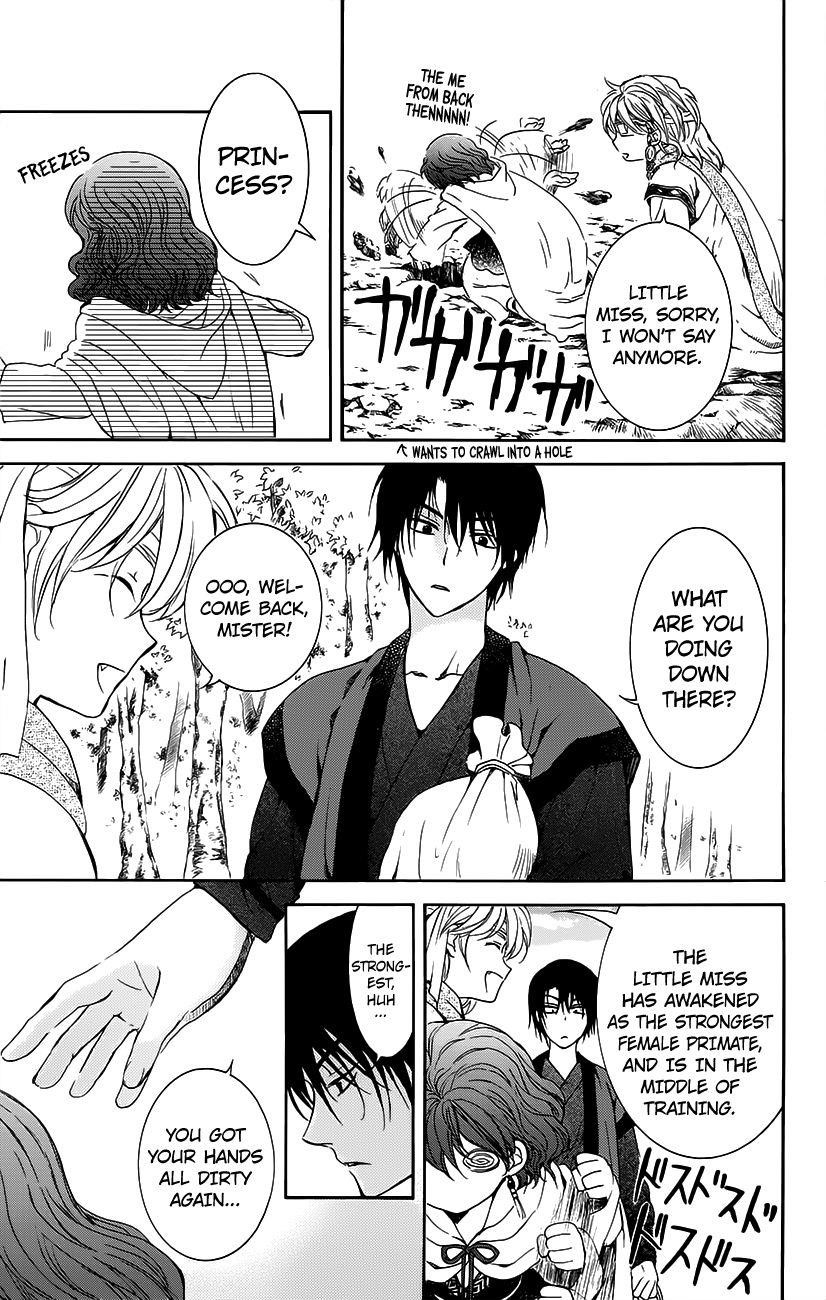 Akatsuki no Yona Chapter 134.6 - Page 13 in English
