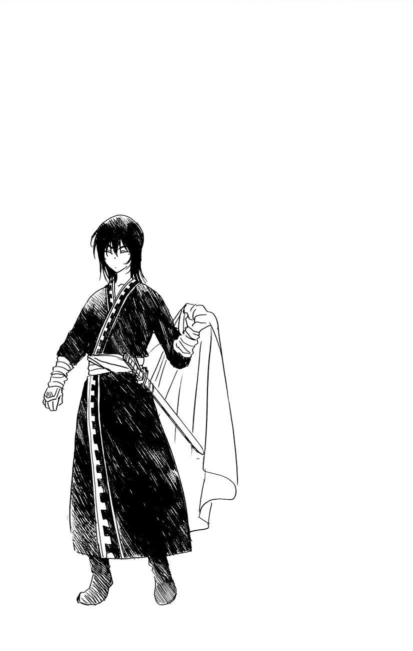 Akatsuki no Yona Chapter 134.6 - Page 15 in English