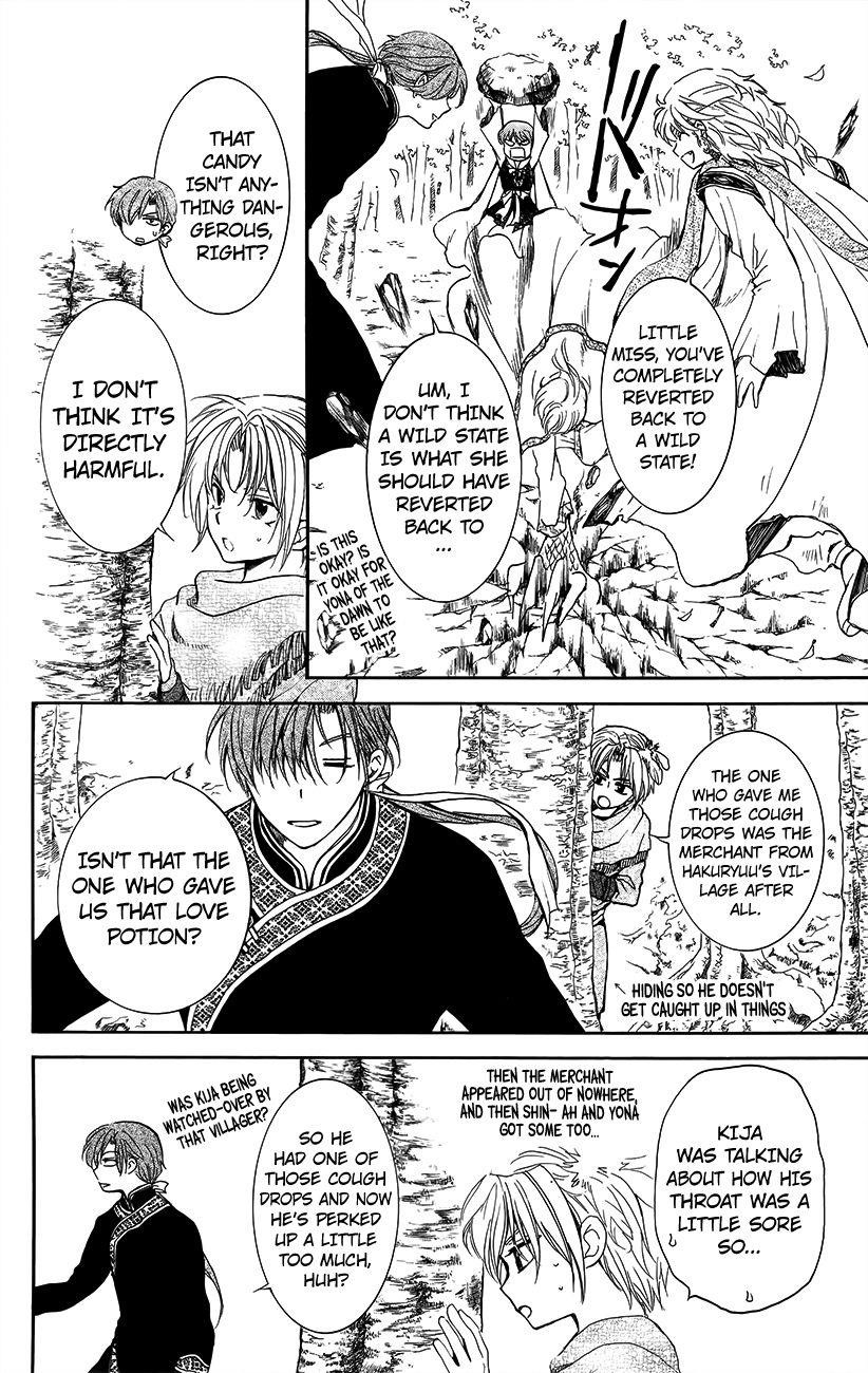 Akatsuki no Yona Chapter 134.6 - Page 4 in English